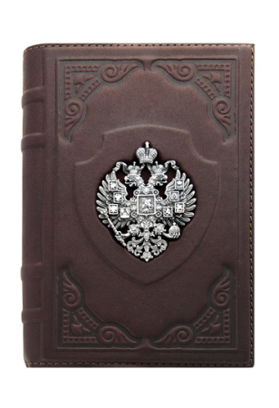 Записная книжка «Империя»