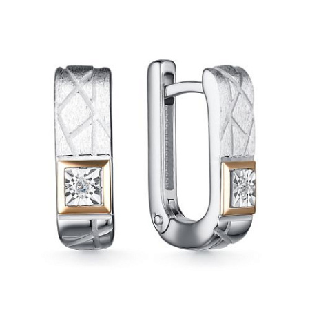 Серебряные серьги с бриллиантом