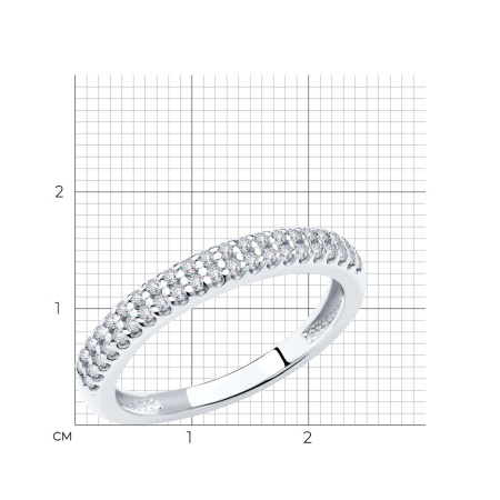 Серебряное кольцо с дорожкой фианитов