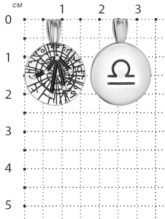 Серебряная подвеска с фианитами «Зодиак Весы»