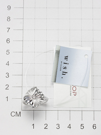 Серебряное кольцо с брилиантом «Цветок»