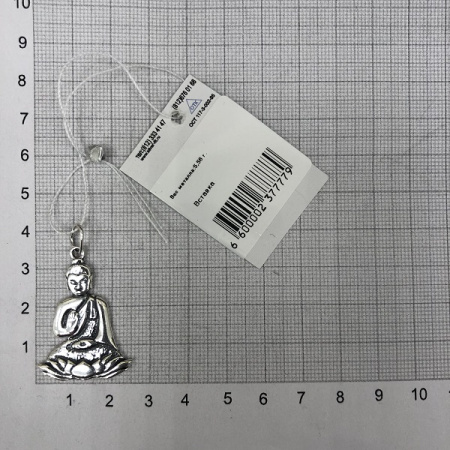 Подвеска из серебра «Будда»