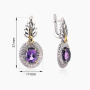 Серебряные серьги «Пурпурный Салют» с аметистом