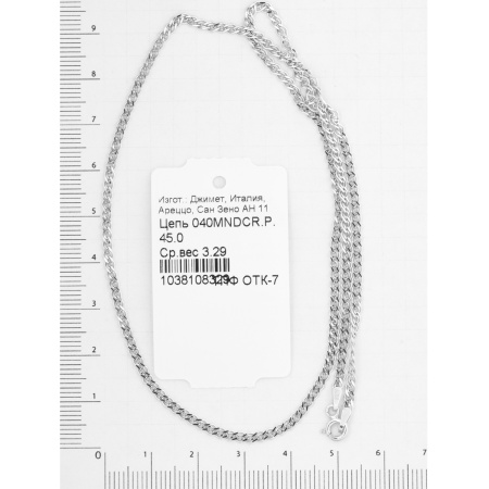 Серебряная цепь «Нонна»