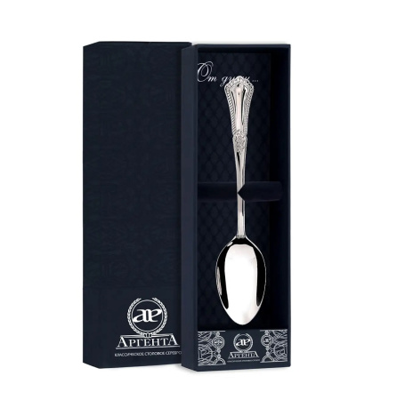 Серебряная чайная ложка «Фаворит»