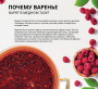 Медный таз для варенья кованный (3 литра) «Лист»