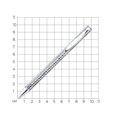 Ручка из серебра