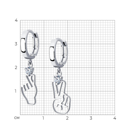 Серебряные серьги с фианитами