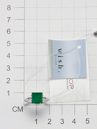 Серебряное кольцо с агатом и бриллиантом