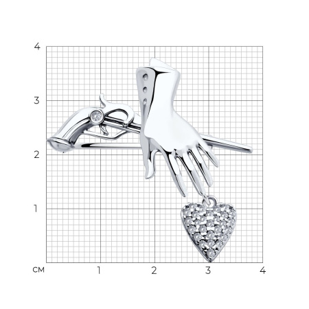 Серебряная брошь с фианитами «Сердце»