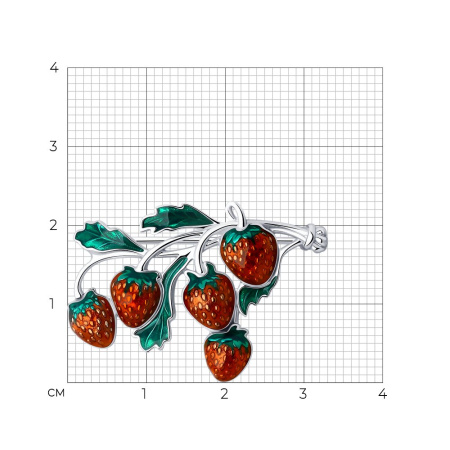 Брошь из серебра с эмалью «Веточка с клубники»
