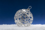 Ёлочная игрушка из серебра Шарик «с Новым Годом»