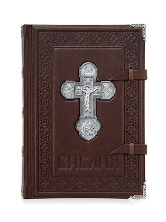 Библия «Ковчег»