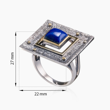 Серебряное кольцо «Лазурный Арт»