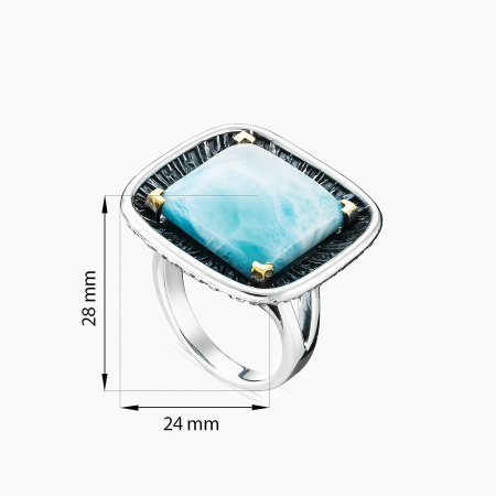 Кольцо из серебра «Нежность» с ларимаром