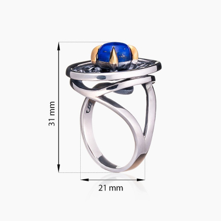 Серебряное кольцо «Кружево» с лазуритом