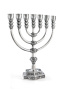 Менора серебряная