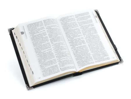 Библия «Православие» дорожный вариант