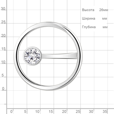 Серебряное кольцо с фианитом