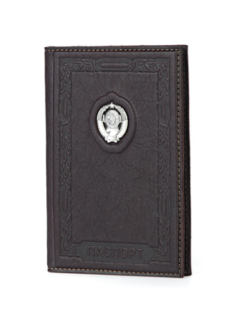 Обложка для паспорта «СССР»