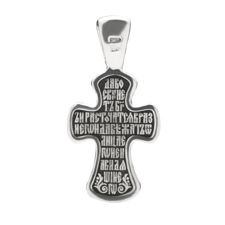 Крест из серебра