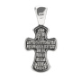 Крест из серебра