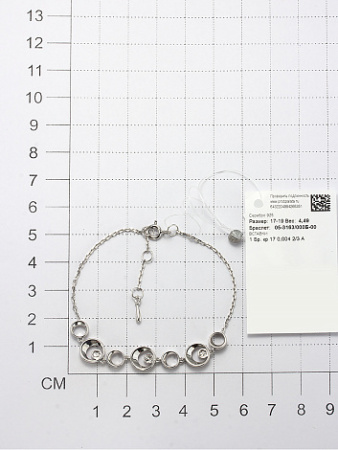 Браслет из серебра с бриллиантом