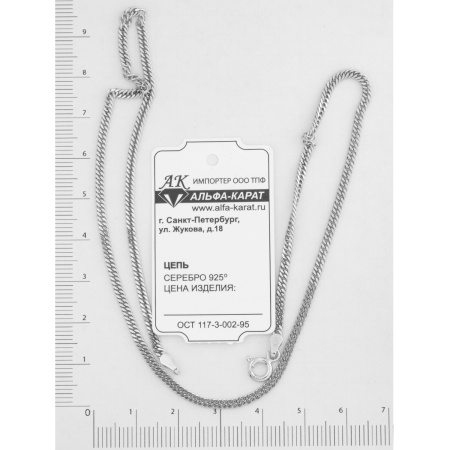 Цепь серебряная плетение «Панцирное»