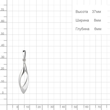 Подвеска из серебра