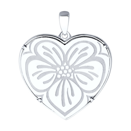 Подвеска из серебра с лейкосапфирами и фианитами «Сердце»