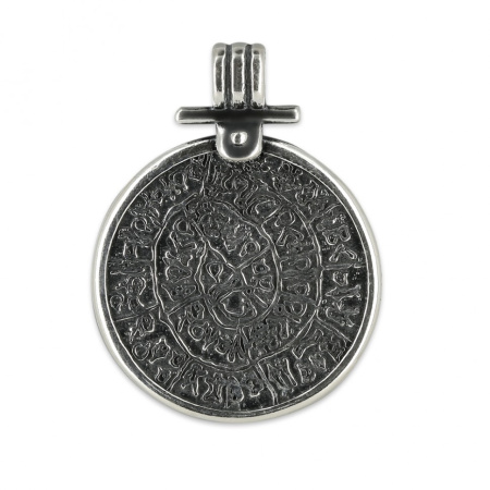 Серебряная подвеска