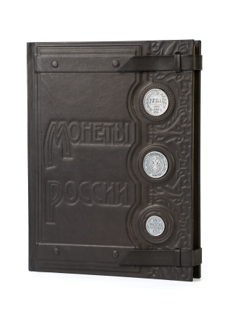 Книга «Монеты России»