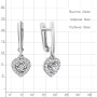 Серьги из серебра с фианитами «Сердце»