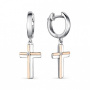 Серебряные серьги «Крестик» с бриллиантом и позолотой