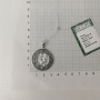 Серебряный кулон знак зодиака «Дева»
