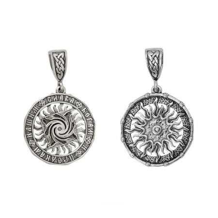 Серебряный оберег «Гаруда»