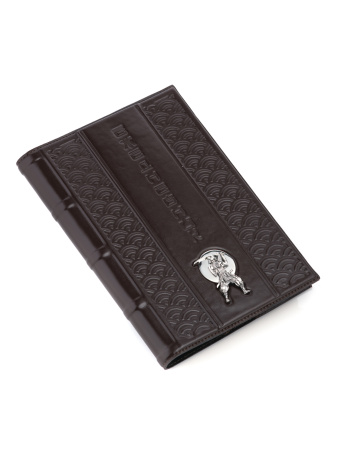 Ежедневник «Самурай»