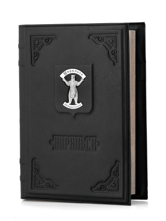 Ежедневник «Норильский медведь»