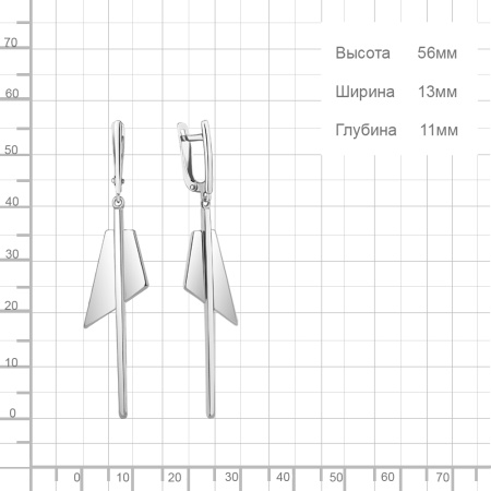 Серебряные серьги
