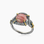 Кольцо из серебра с камнем родохрозит