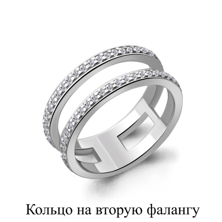 Серебряное кольцо с фианитами