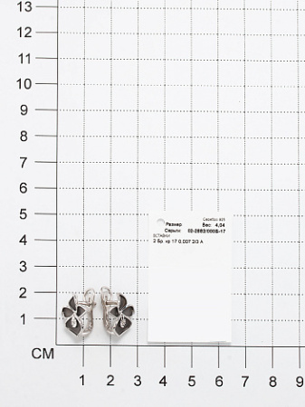 Серьги серебряные с бриллиантами «Цветок»