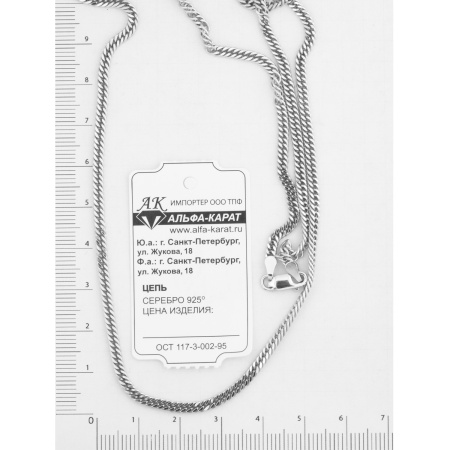 Цепь серебряная «Колосок»