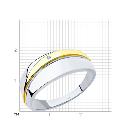 Кольцо из золочёного серебра с бриллиантом