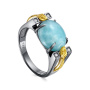 Кольцо из серебра с амазонитом «Змея»