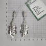 Серебряные серьги «Дубовый лист»
