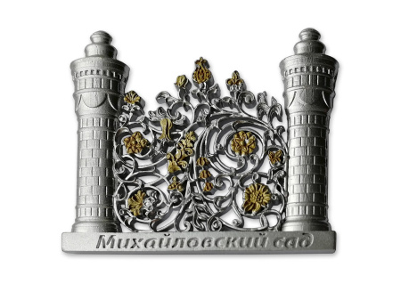 Магнит «Михайловский сад»