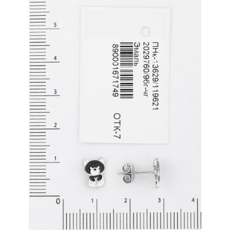 Серьги серебряные «Мишка» с эмалью