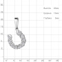 Серебряная подвеска с фианитами «Подкова»