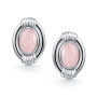 Серьги из серебра с розовым кварцем
